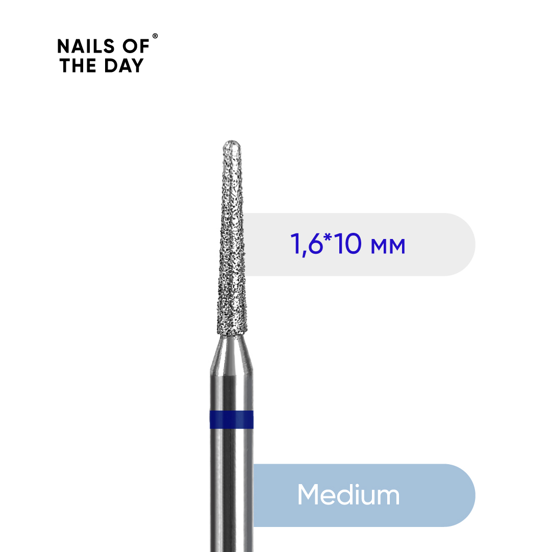 Nailsoftheday nõellõikur - kaubamärgiga lõikur teemantnõel sinine, 1,6*10 mm.
