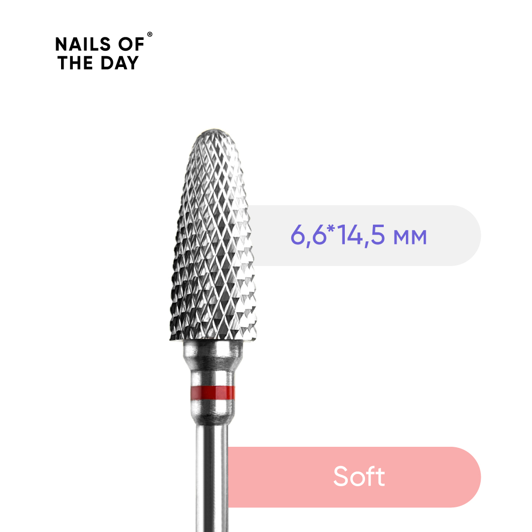 NAILSOFTHEDAY “Carbide nail drill bit corn” punane — kaubamärgiga kõvasulami lõikur “Corn” punane, 6,6*14,5 mm.