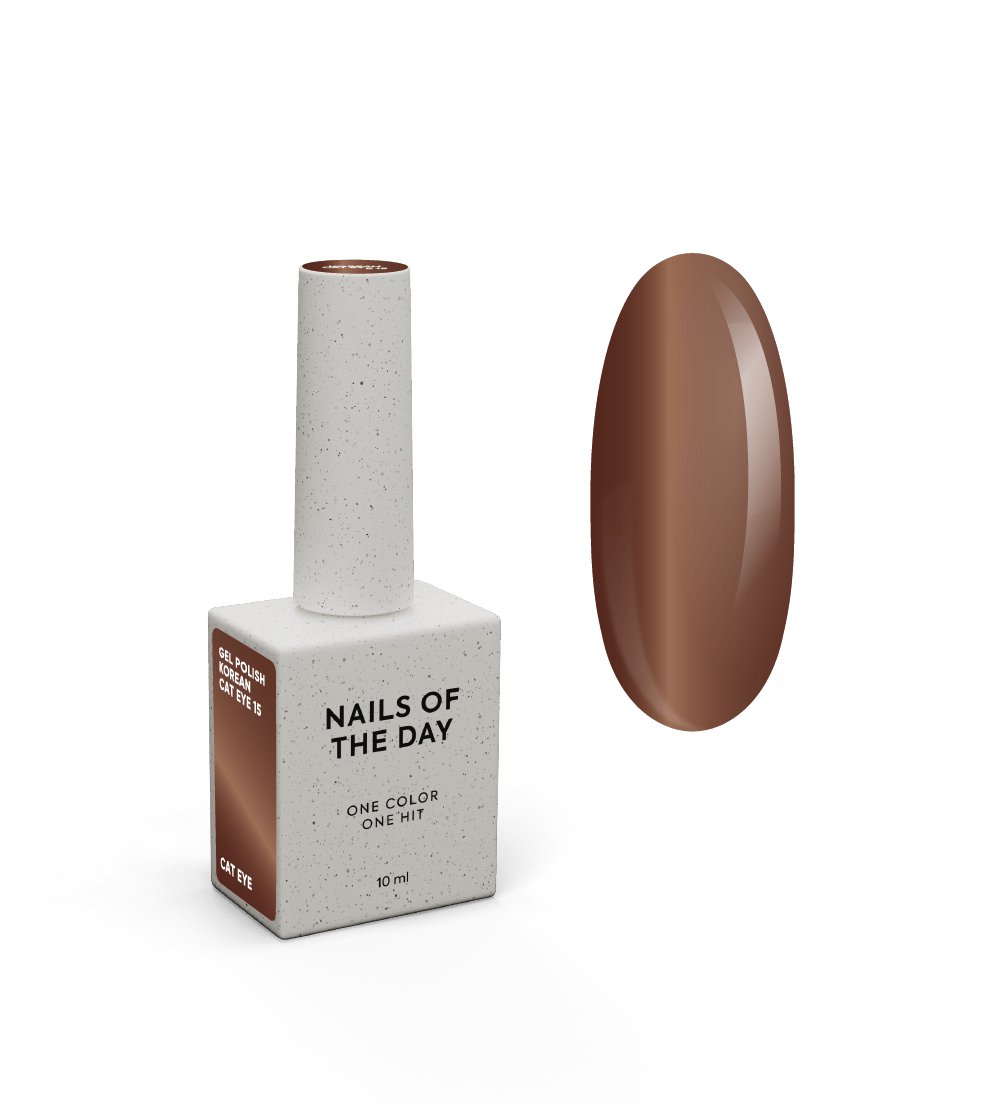NAILSOFTHEDAY Korea kassisilma 15 – pronksjas kassisilma geellakk, 10 ml