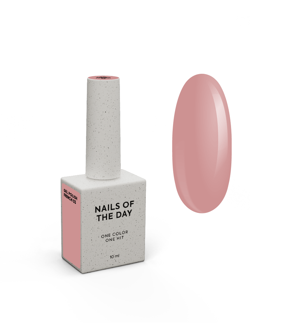 Geellakk NAILSOFTHEDAY Gel Polish French 03, 10 ml