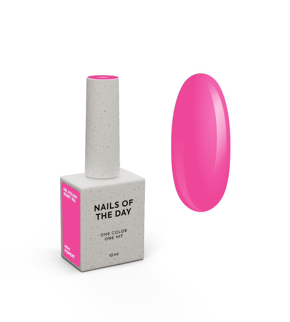 Geellakk NAILSOFTHEDAY Gel Polish Heart 196, 10 ml