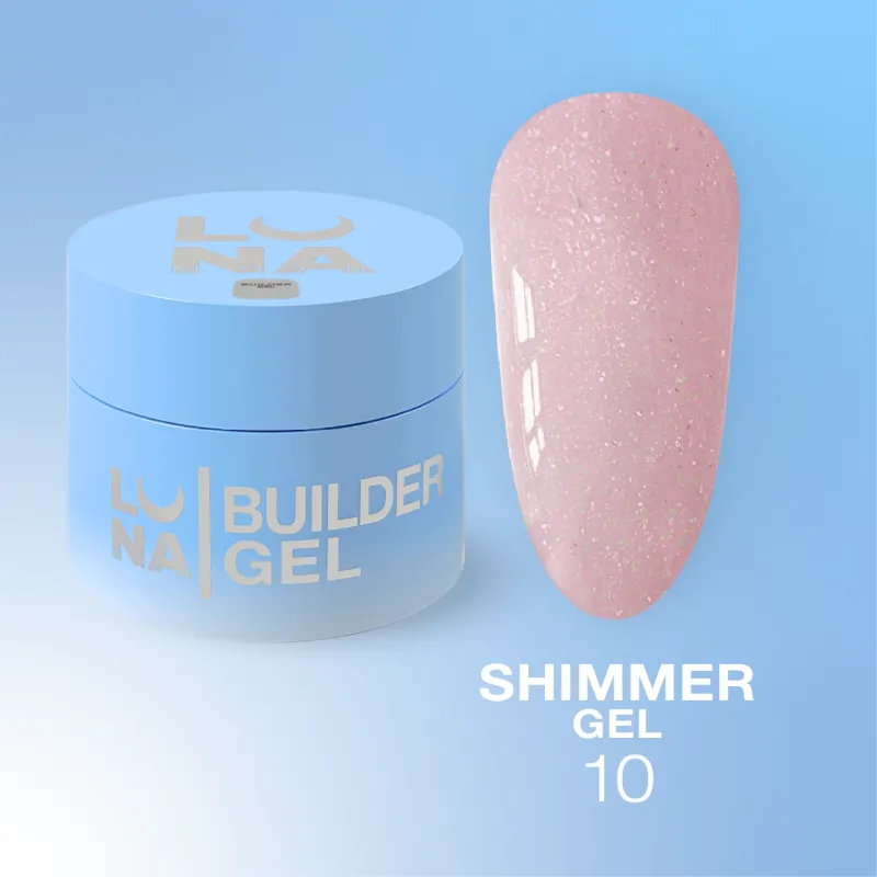 Гель для нарощування Shimmer Gel №10