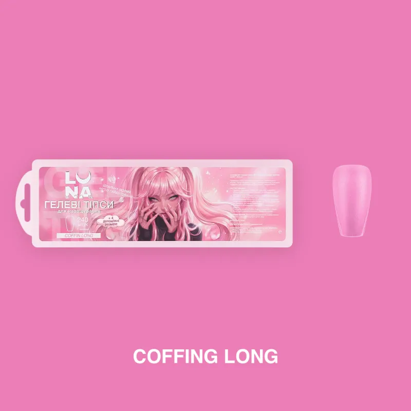 Гелеві Тіпси Coffin Long - Оновлені