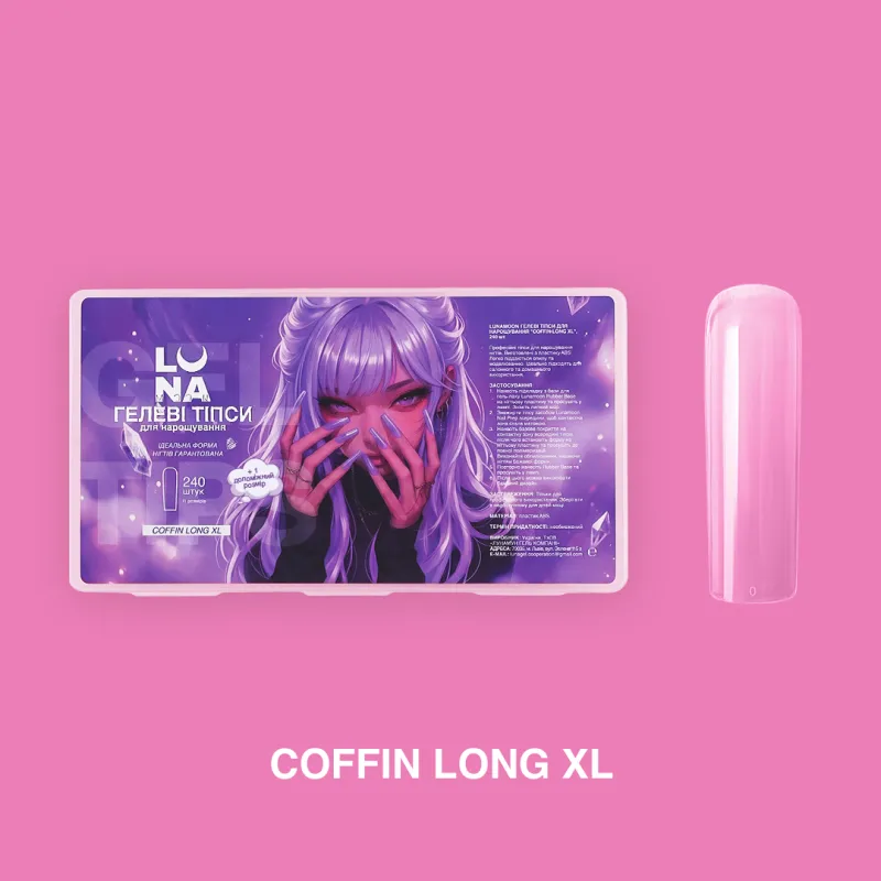 Гелеві Тіпси Coffin Long XL