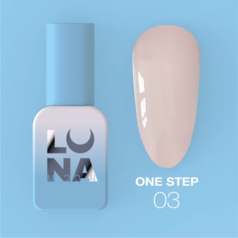 Однофазний гель лак для педикюру One step №3
