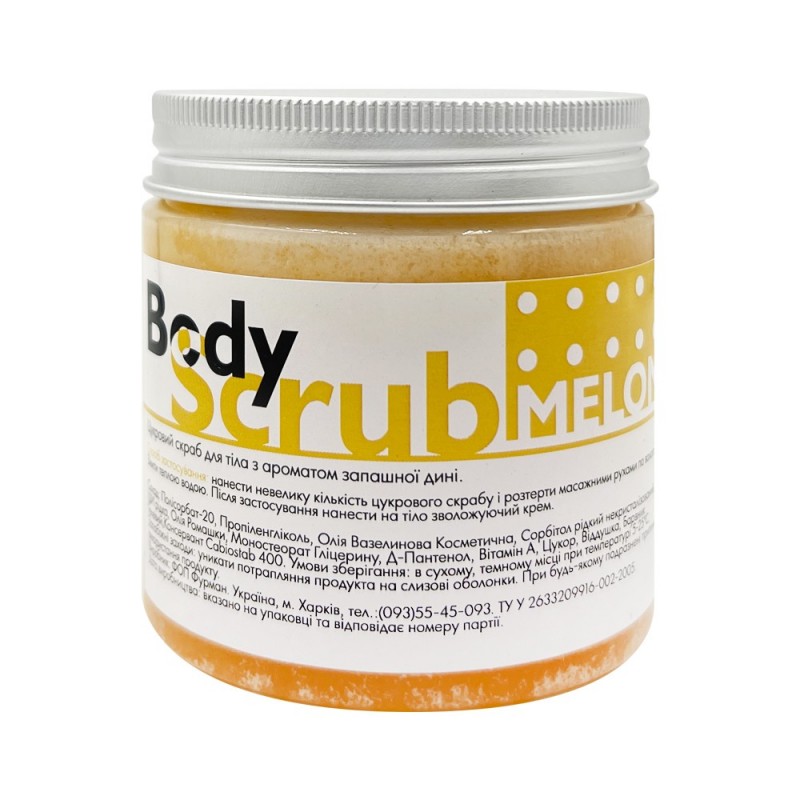 Скраб для тела Body Scrub с запахом ароматной дыни 250g ___FTA69g (6242)29