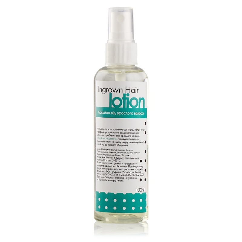 Средство от вросшего волоса Ingrown Hair Lotion 100ml ___FTA69G(2952)