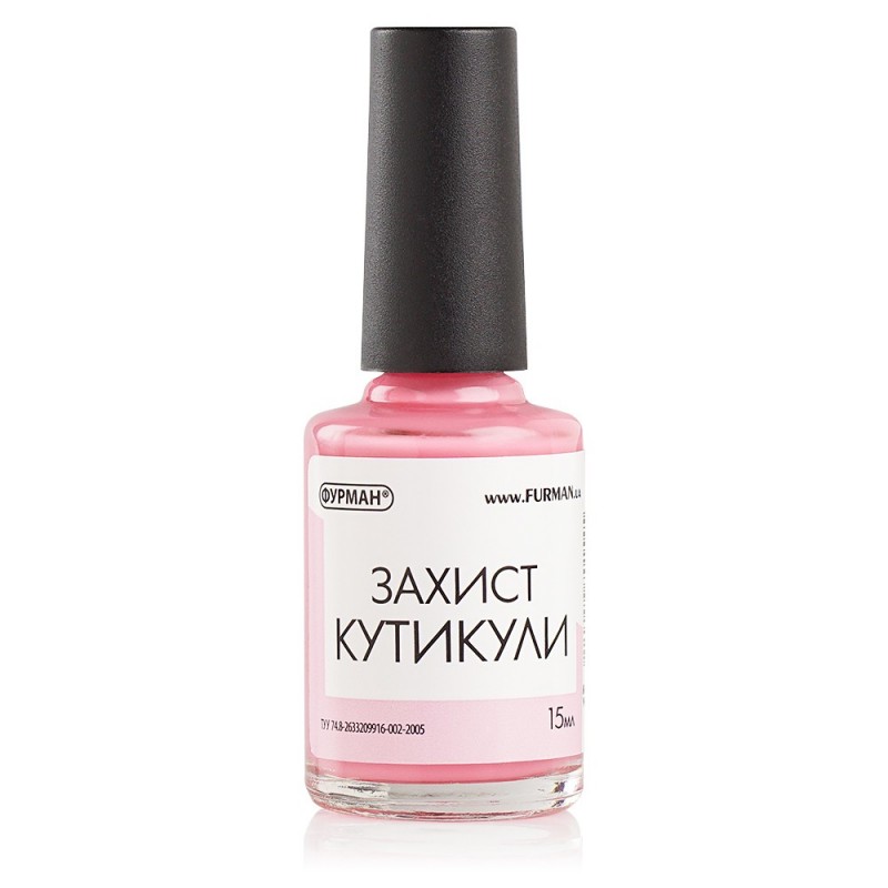 Жидкая лента защита кутикулы 12ml ___ФУРМАН (020)