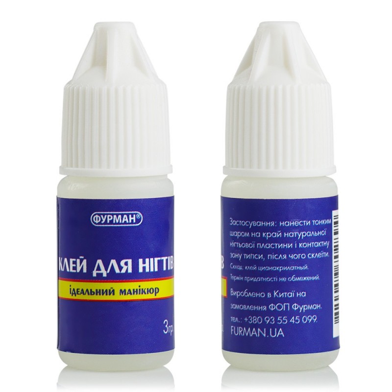 Клей для искусственных и натуральных ногтей Nail Glue 3g ___+KRY006/008 (1361)