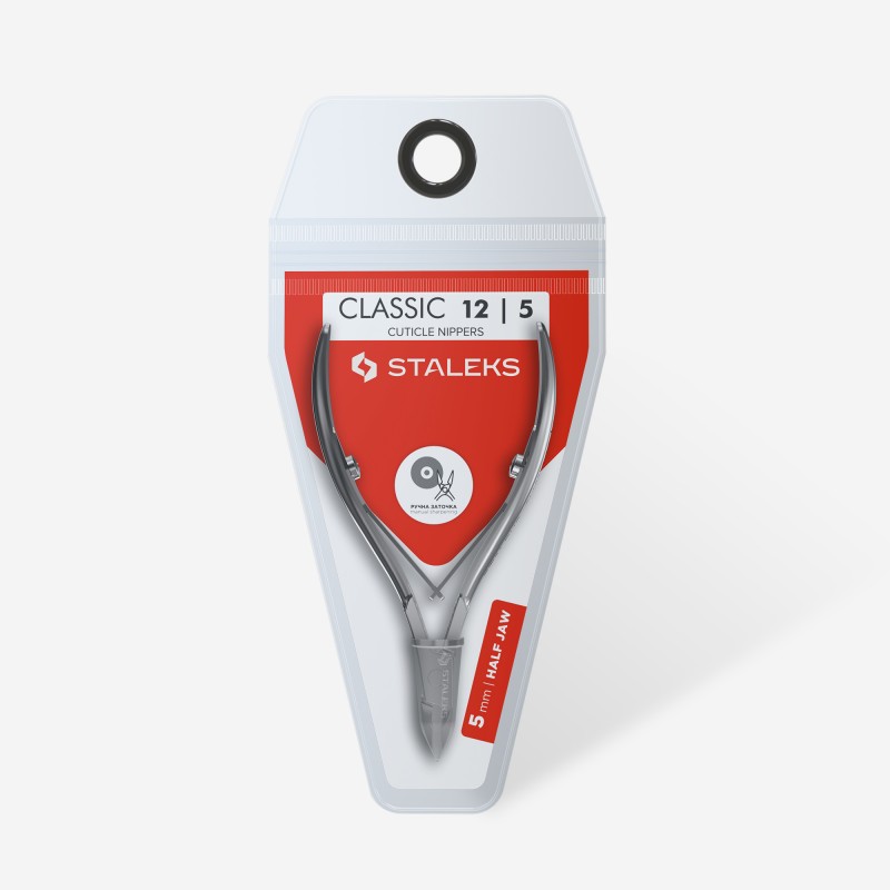 Кусачки для кожи CLASSIC 12 5 мм NC-12-5 ____STL(1351)