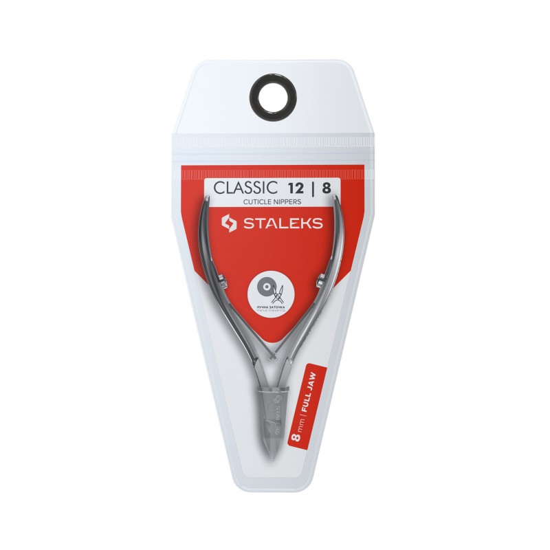 Кусачки для кожи CLASSIC 12 8 мм NC-12-8___STL (2976)