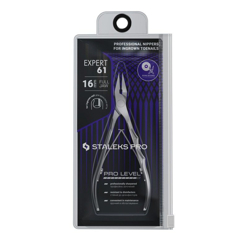 Кусачки профессиональные для вросшего ногтя EXPERT 61 16 мм NE-61-16___STL(6692)