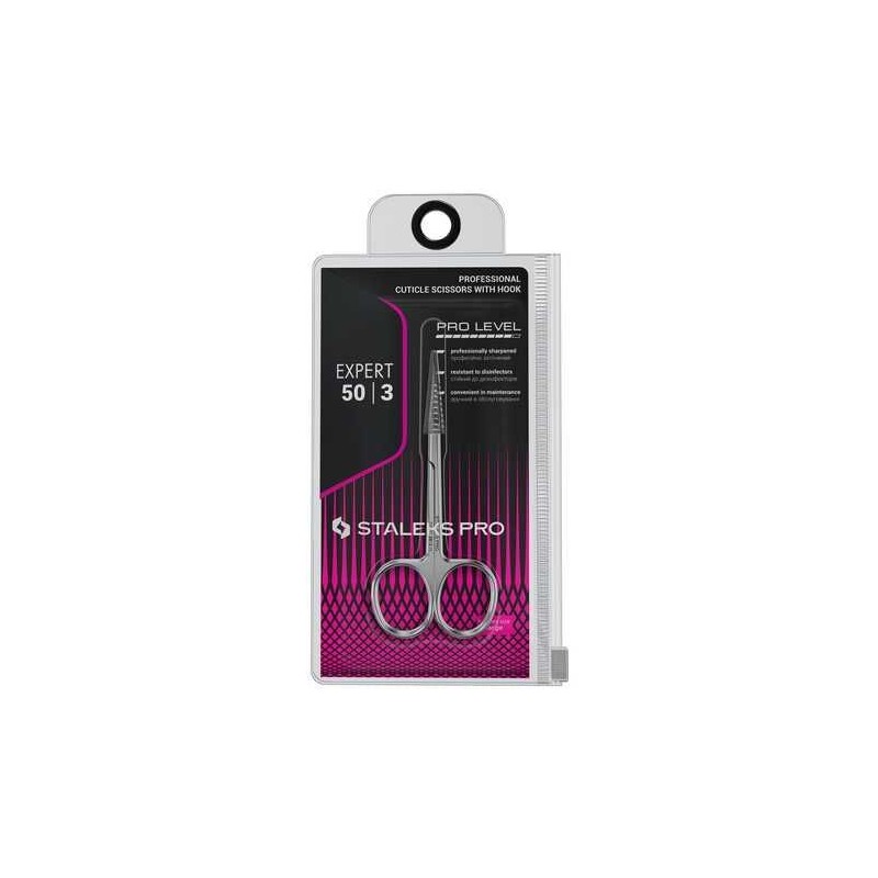 Ножницы для кутикулы EXPERT 50TYPE 3 SE-50/3 ___STL (6754)