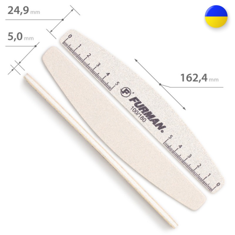 Пилочка для ногтей ФУРМАН дуга 100/180 Наждак из греческого абразива- корунд с острова Наксос ___MRL810G (442)