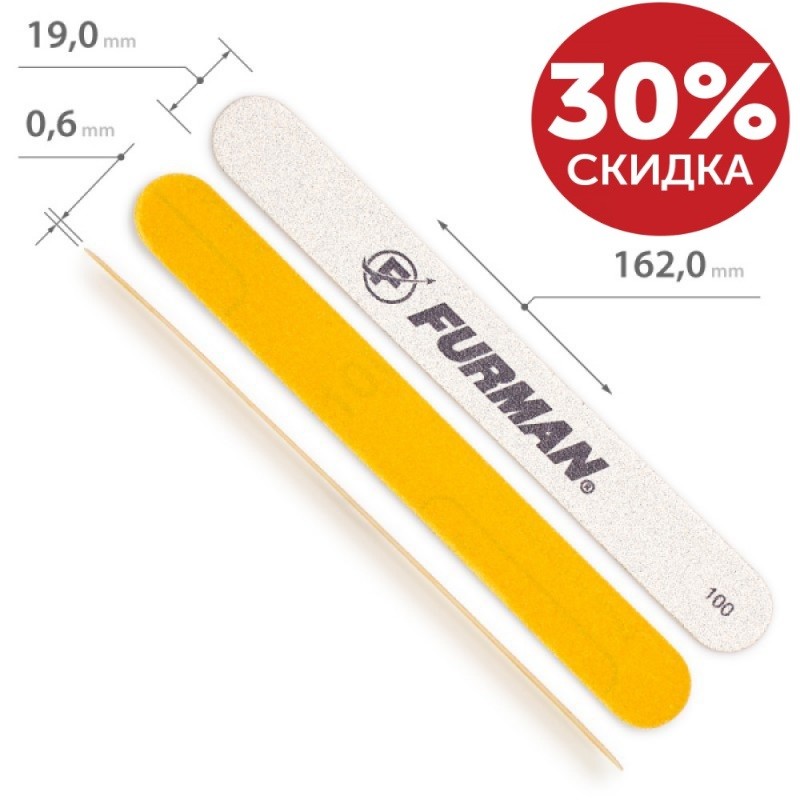 Уценка. Неровная высечка-Сменные Наждаки Для ПРЯМОЙ металлической основы 100 грит 10 штук ___MRL130G (1315)
