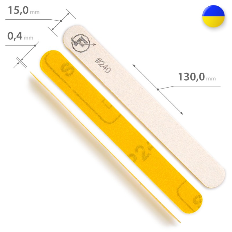 Сменные Наждаки 13 см Для ПРЯМОЙ металлической основы 240 грит 10 штук ___MRL176G (1989)