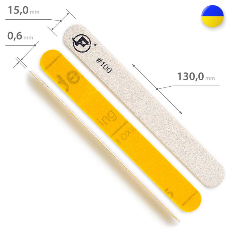 Сменные Наждаки 13 см Для ПРЯМОЙ металлической основы 100 грит 10 штук ___MRL176G (2118)