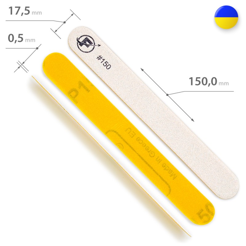 Сменный файл с основой на шпатель 150 грит 10 штук ___MRL215G (2093)