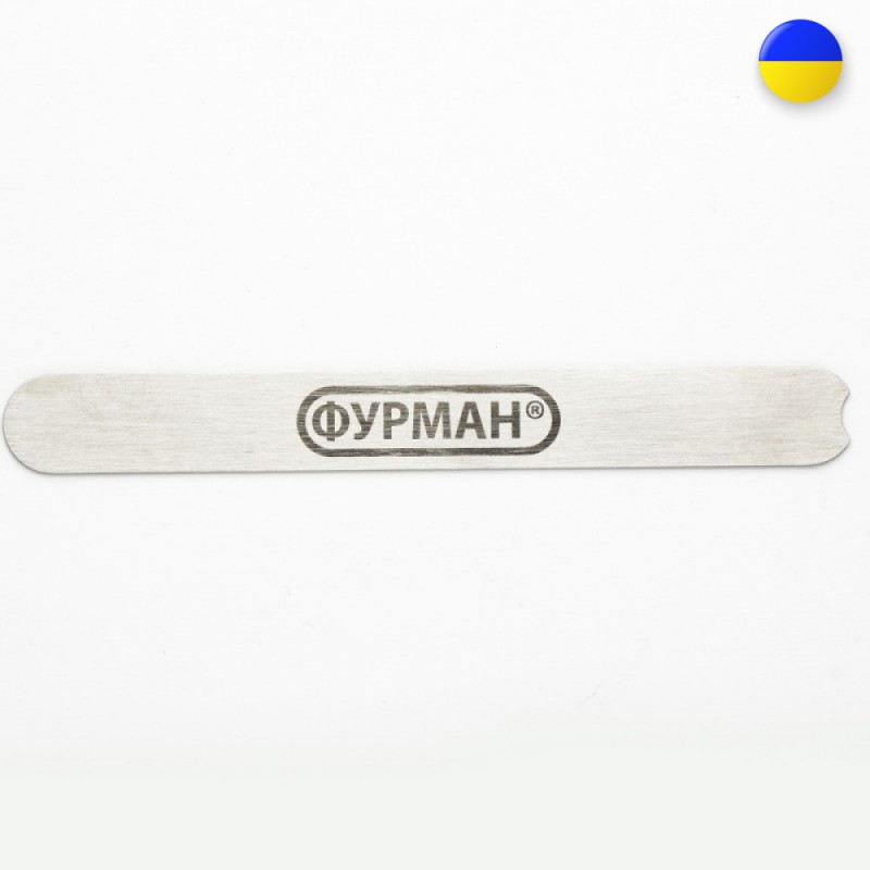 Прямая металлическая основа для пилки ФУРМАН 16.2х2 см ___MRL40G (495)