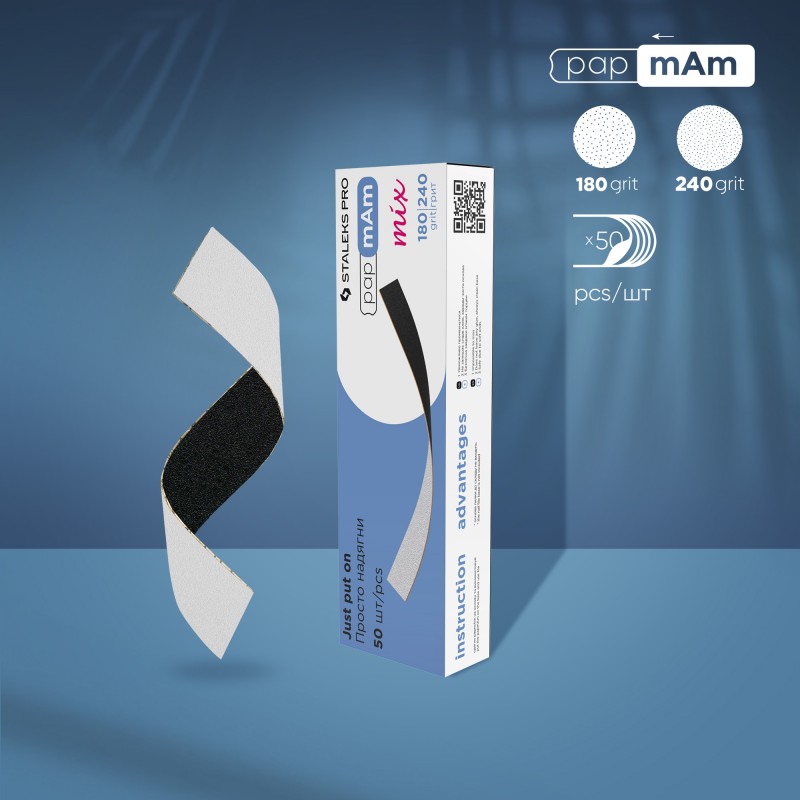 Сменные двусторонние файлы papmAm Mix EXPERT 180/240 грит (50 шт) DFCEMix-22-180/240 ___STL (2985)