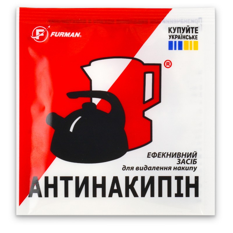 АНТИНАКИПИН ДЛЯ ЧАЙНИКОВ ___ФУРМАН (603)