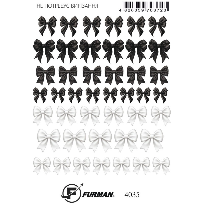 Cлайдер 4035 ___HAV(4035)