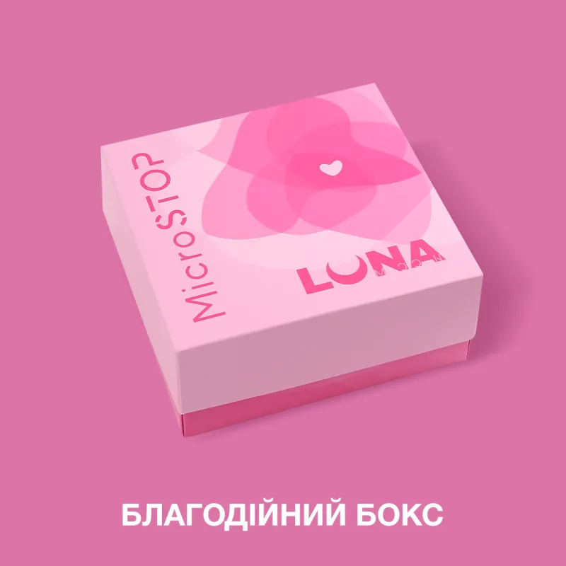 MicroStop × LUNAmoon — komplekt «Roosa kuuni» (limiteeritud)
