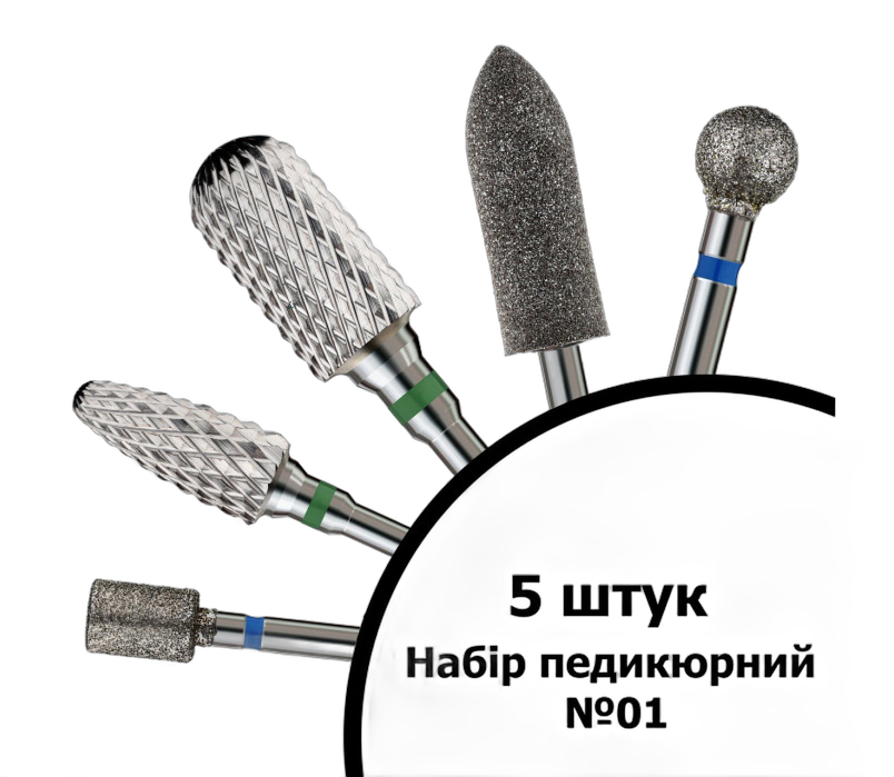 Pediküüri komplekt №01