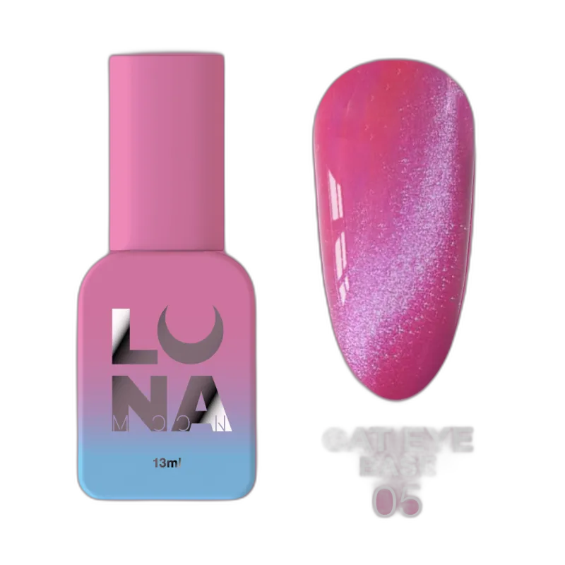 Kamuflaažipõhi Kassisilma alus nr 5