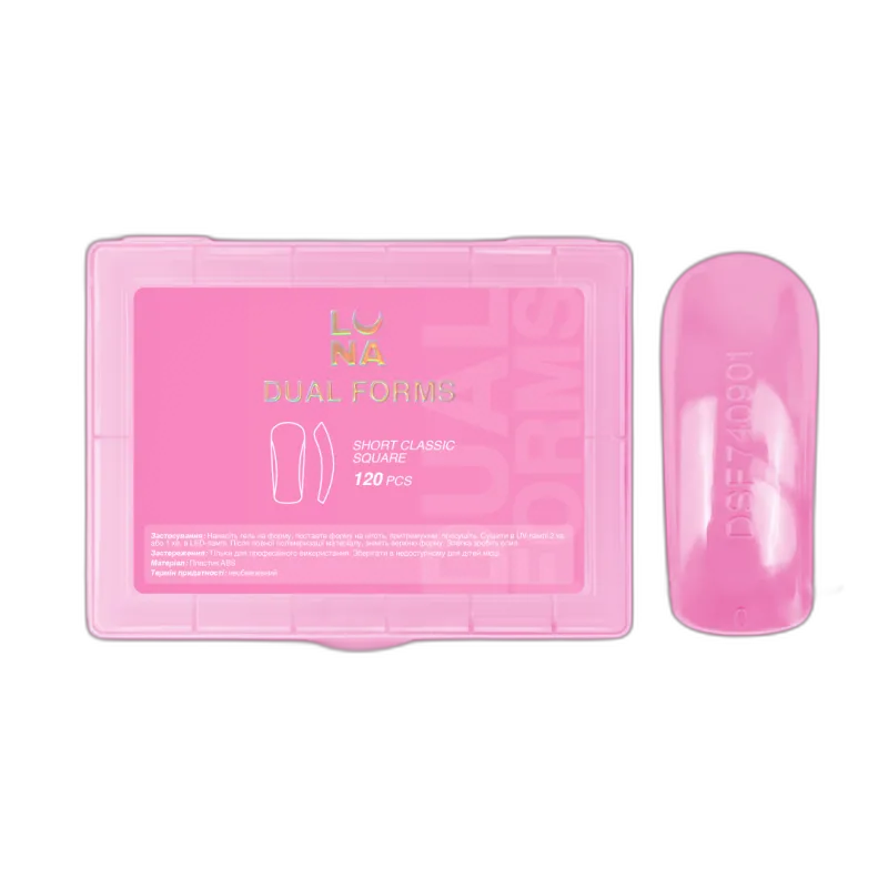 Peamised vormid lühikeste klassikaliste ruudupikenduste jaoks