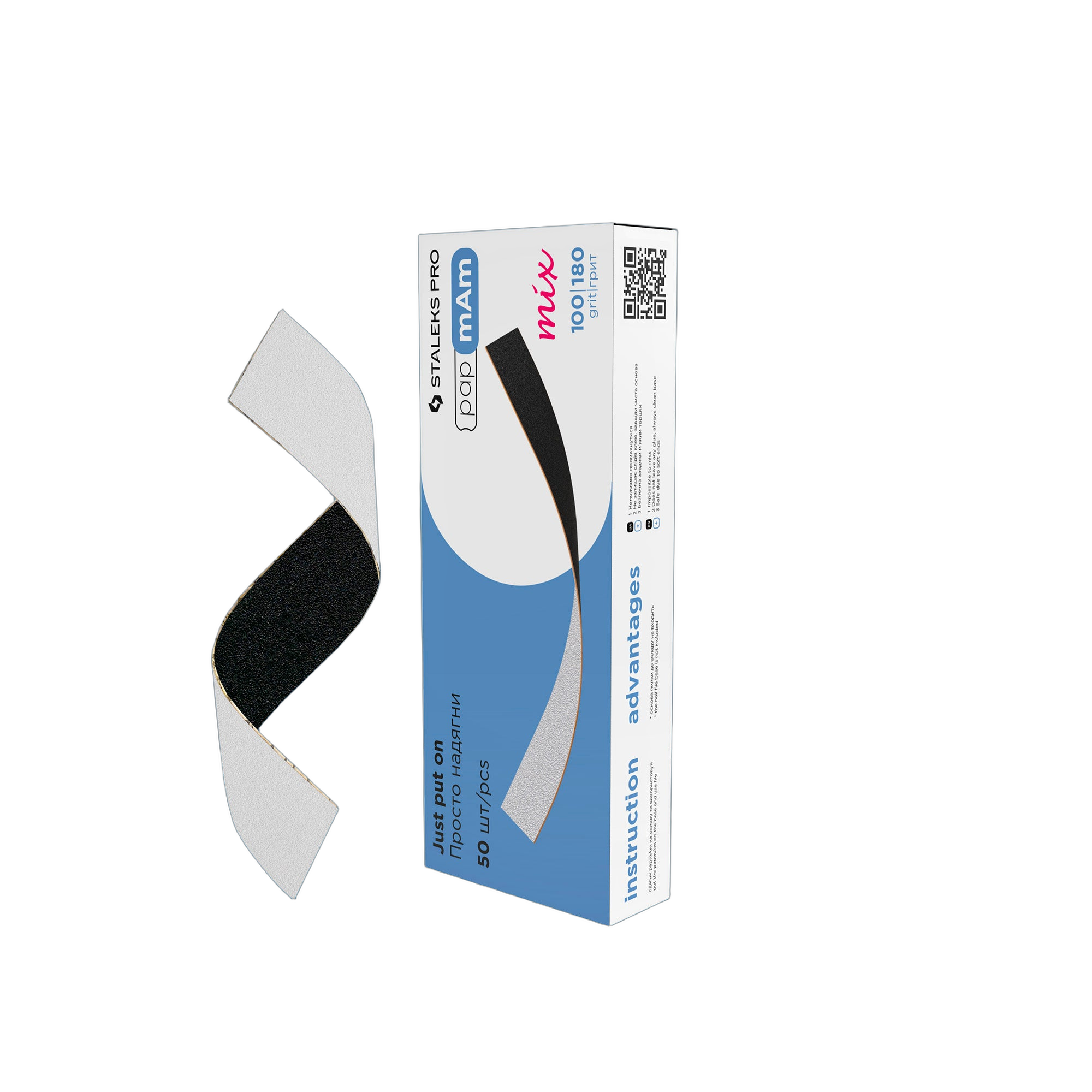 Набір двусторонних змінних файлів papmAm Mix STALEKS PRO EXPERT 22 100/180 грит 50 шт