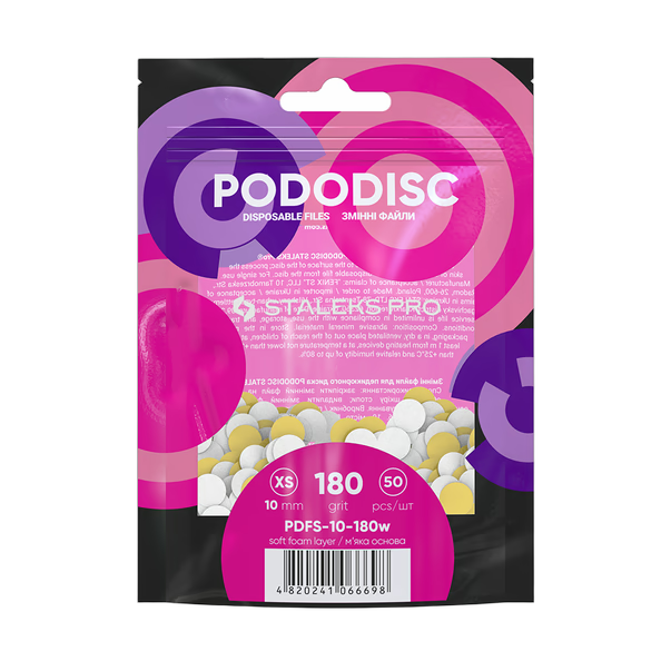 Vahetusfailid valged pediküürikettale pehmel alusel 180 grit STALEKS PRO EXPERT PODODISC XS 50 tk