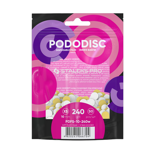 Valged vahetusfailid pedikyyyridiskile pehmel alusel 240 grit STALEKS PRO EXPERT PODODISC XS, 50 tk