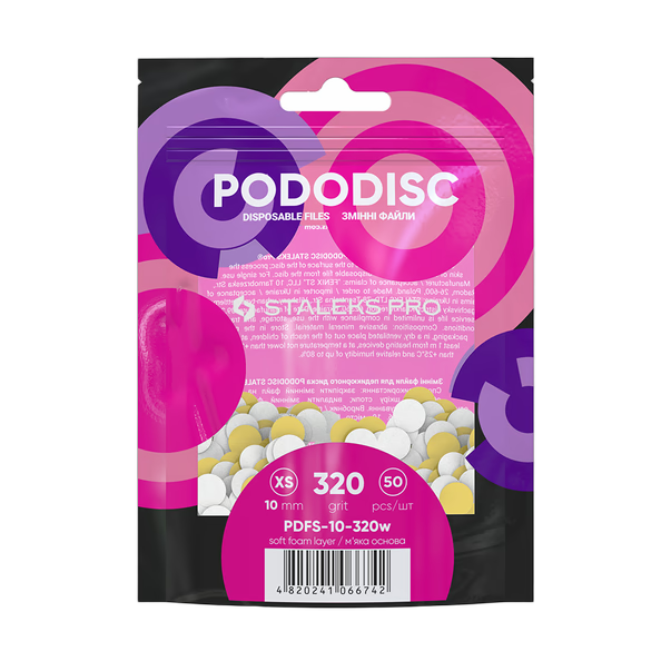 Valged vahetusviilid pehmel alusel pediküürikettale 320 gritti STALEKS PRO EXPERT PODODISC XS, 50 tk