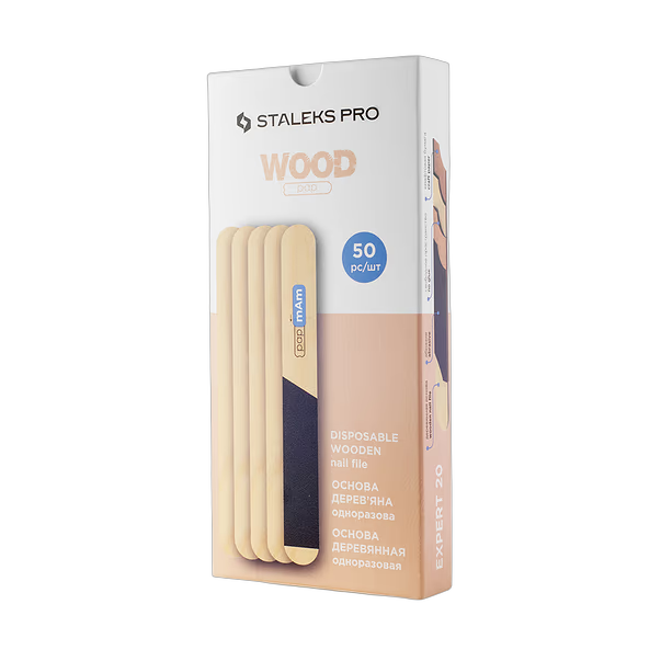 Ühekordsed puidust viilialused STALEKS PRO EXPERT 20 papmAm 50 tk