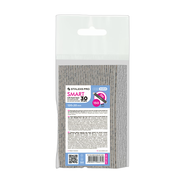 STALEKS PRO SMART 20 papmAm pehmel alusel vahetatavad viilid — 150 gritti (30 tk)