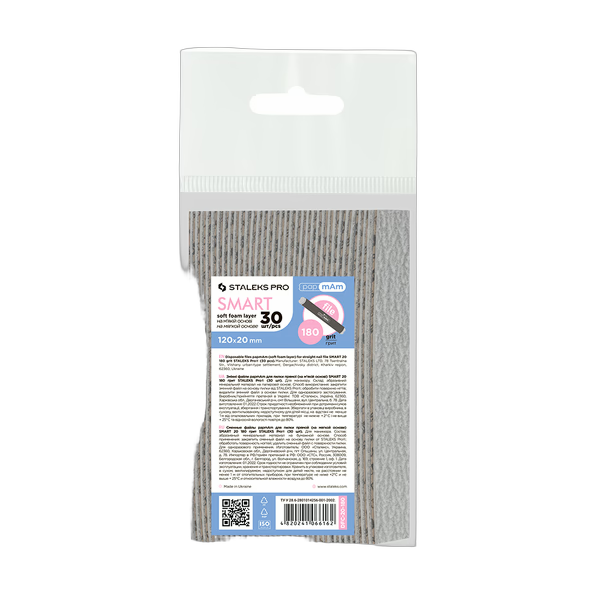 STALEKS PRO SMART 20 papmAm pehmel alusel vahetatavad viilid — 180 gritti (30 tk)