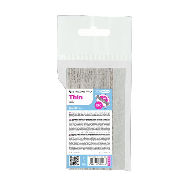 Vahetatavad failid papmAm sirgele viilile 150 gritti STALEKS PRO SMART 22 50 tk