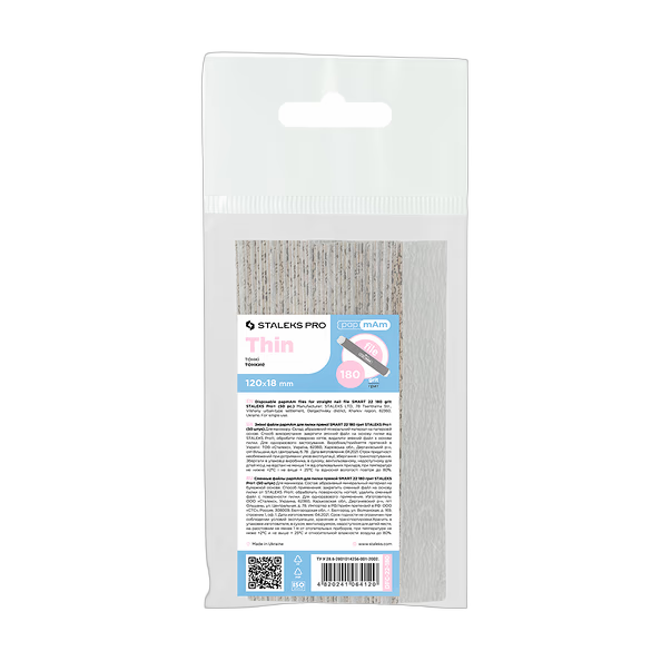Vahetusfailid papmAm sirgele viilile 180 grit STALEKS PRO SMART 22, 50 tk