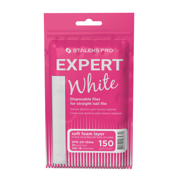 STALEKS PRO Сменные файлы EXPERT 20 белые на мягкой основе для прямой пилки 150 грит 30 шт