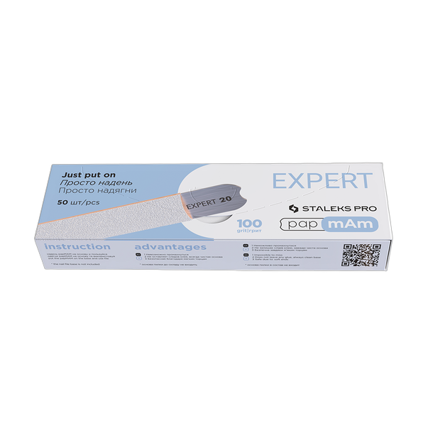 Vahetatavad valged failid papmAm sirgele viilile 100 grit STALEKS PRO EXPERT 22 50 tk