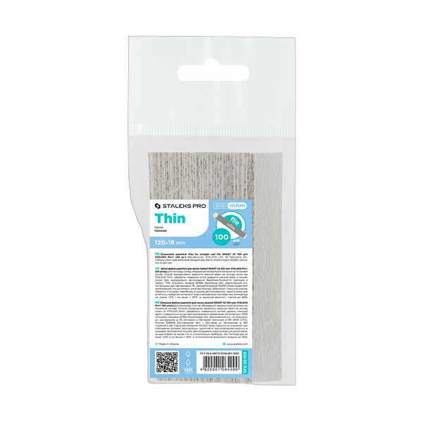 Vahetusfailid papmAm sirgele viilile 100 grit STALEKS PRO SMART 22, 50 tk