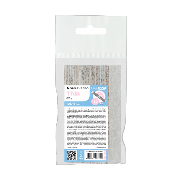 Vahetusfailid papmAm sirgele viilile 180 grit STALEKS PRO SMART 22, 50 tk