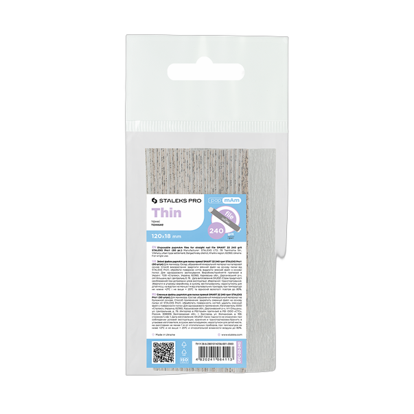 Vahetusfailid papmAm sirgele viilile 240 grit STALEKS PRO SMART 22, 50 tk