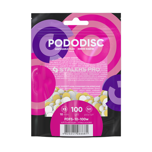 Valged vahetusfailid pedikyyyridiskile pehmel alusel 100 grit STALEKS PRO EXPERT PODODISC XS, 50 tk