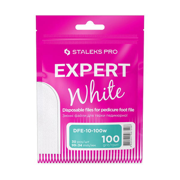 Сменные файлы белые для терки педикюрной 100 грит STALEKS PRO EXPERT 10 30 шт