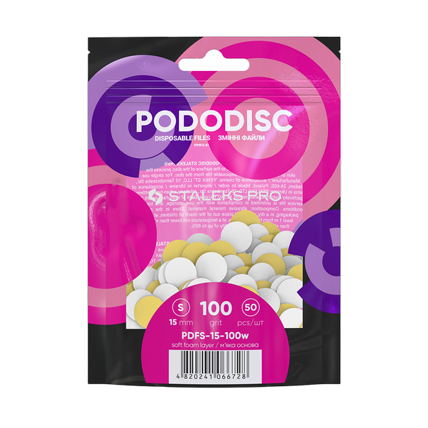 Valged vahetusviilid pehmel alusel pediküürikettale 100 gritti STALEKS PRO EXPERT PODODISC S, 50 tk