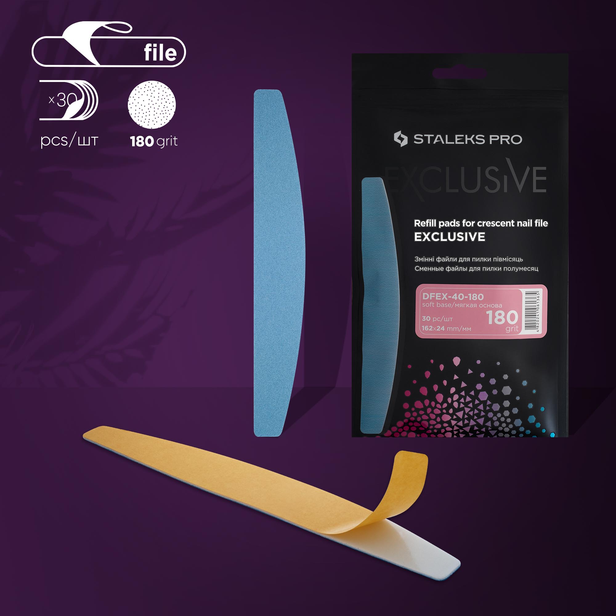 Kuuneviil EXCLUSIVE 40 180 grit