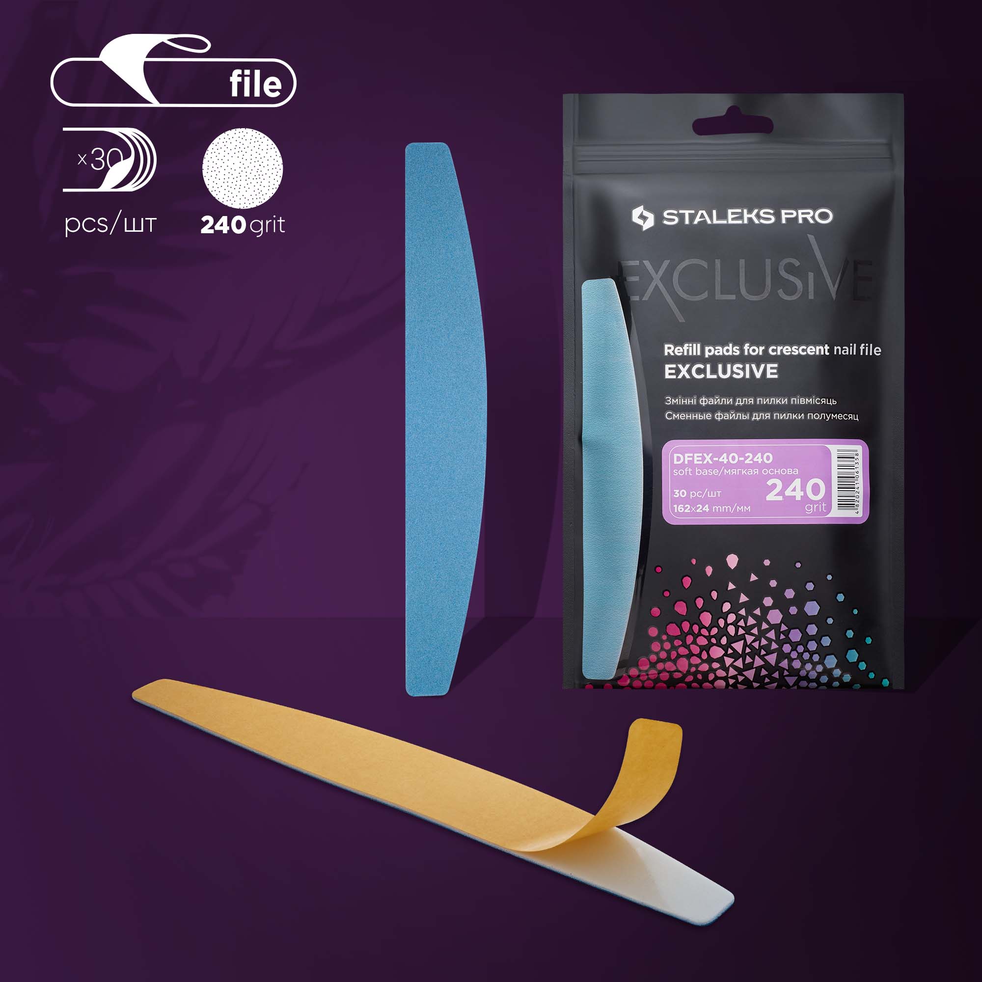 Kuuneviil EXCLUSIVE 40 240 grit