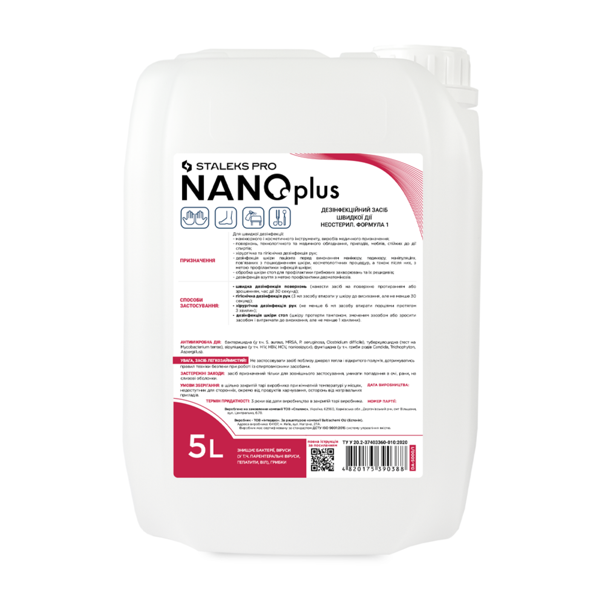 Kiiretoimeline desinfitseerimisvahend NANOplus (kann) 5 l